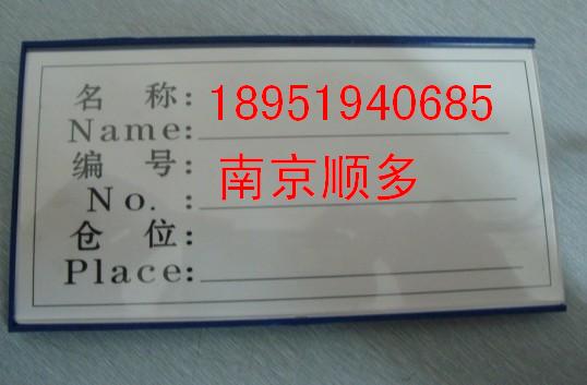 ABSʴԻܱǩ18951940685
