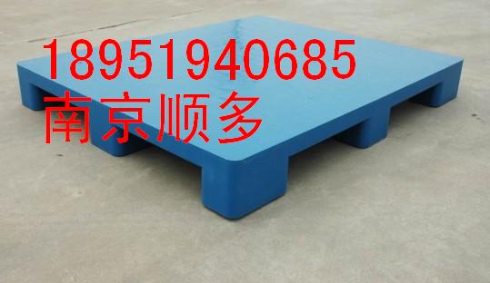 南京塑料托盘,塑料垫仓板全新料-18951940685