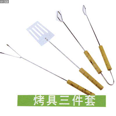 (JPC-014)