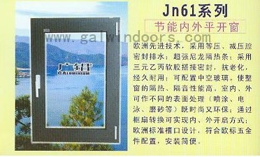 JN61ƽ