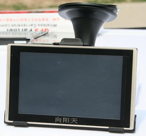 GPS