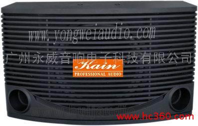 KTV(K-455)