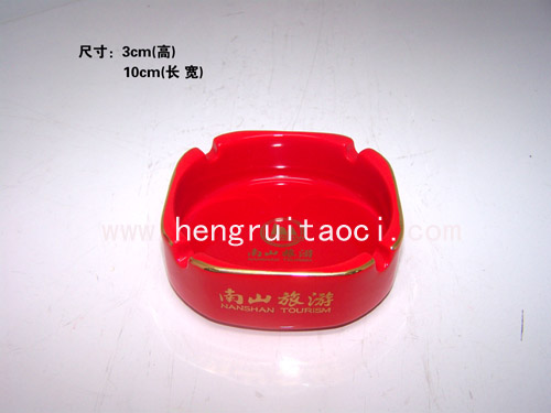 *Ҹ(heyg1-008)