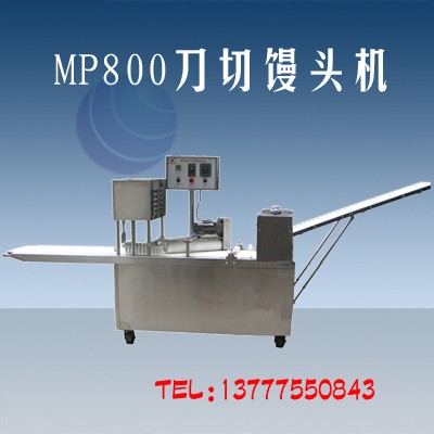 ͷ(MP800)