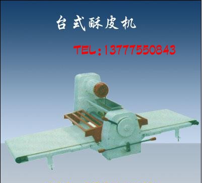 ̨ʽƤ(TSP520)