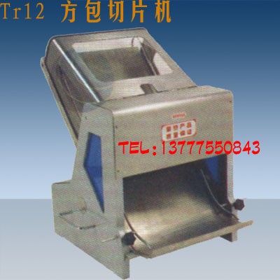 Ƭ(Tr12)