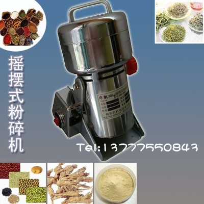дۻ(HK-16B)