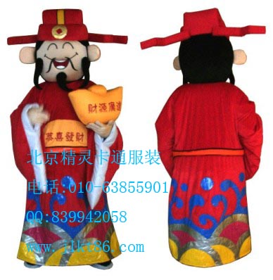 北京精灵卡通服装出售财神动漫人偶服饰,行走人偶