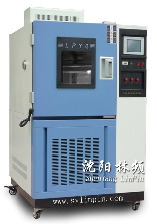 ߵ½ʪ/豸Ƶ/ۣ024-62108491