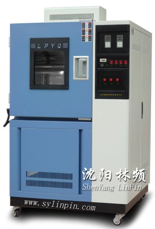 ºʪ/豸Ƶ/ۣ024-62108494