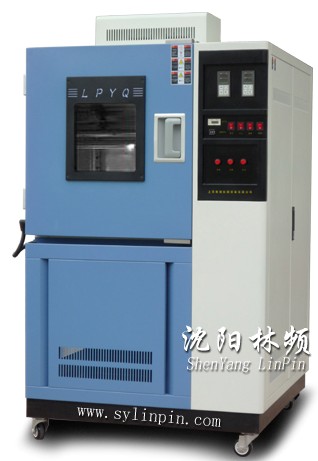 ߵʪ/豸Ƶ/ۣ024-62108491