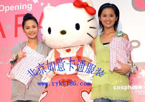 北京如意卡通服装出售咪咪猫卡通人偶服饰