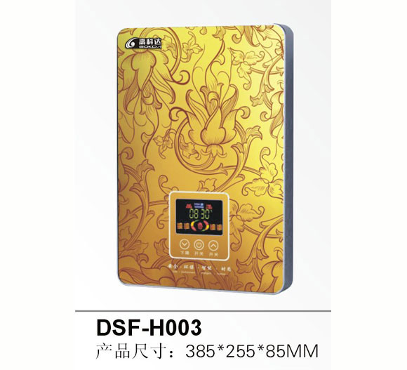 ʽµˮD-H003
