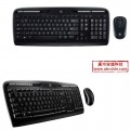 (޼MK3202.4GHz)