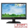 HKCʾ(HKCS7813L(LED)