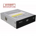 (DDU-1681S)