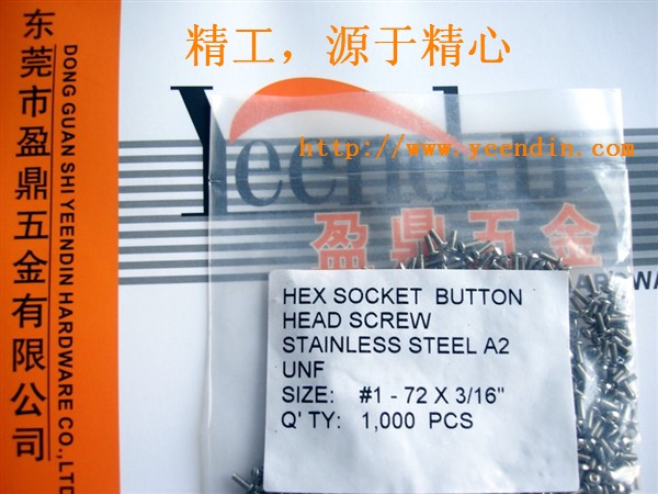 С˿(M1.6-0.35*6)
