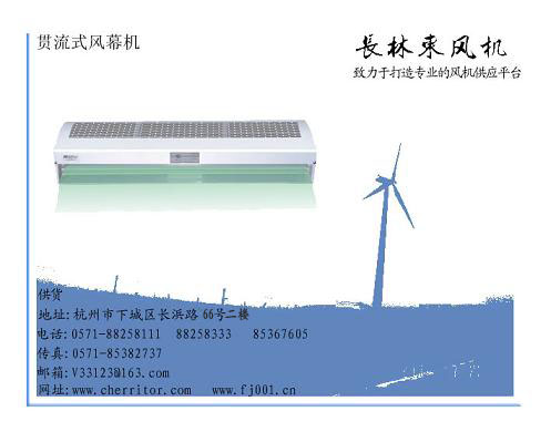 ʽĻ(FM-2-S)