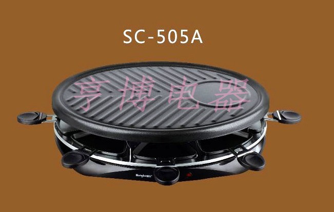 Ӧ಩ȿ¯SC-50