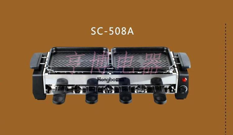 ಩ȿ¯SC-508A