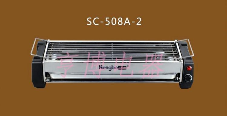 Ӧ಩ȿ¯SC-508A-2