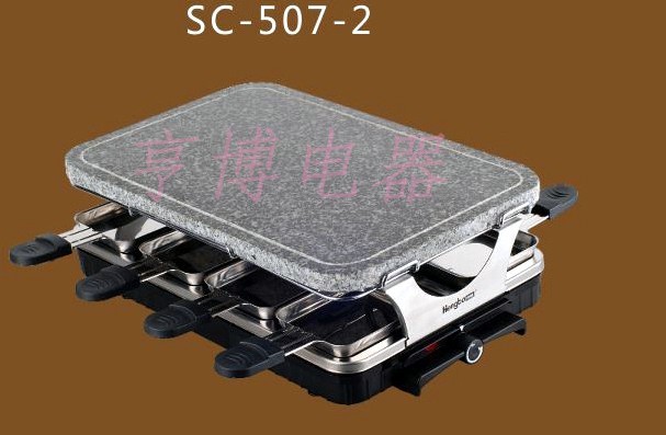Ӧ಩ȿ¯SC-507-2
