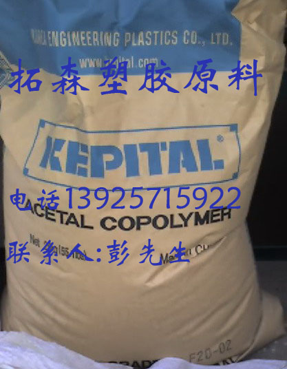 ӦPOMMF3020ۼȩ