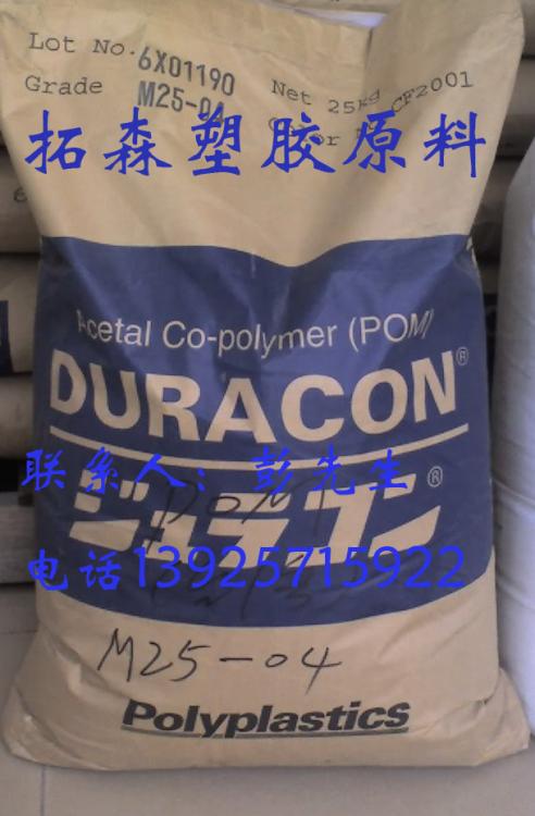 ӦձPOMM270Sۼȩ