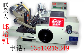 ̽(cs-181glxc)