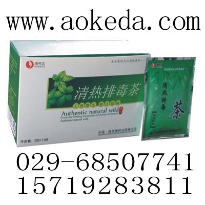 Ŀ´Ұʹ裨ʲ衢֬裩