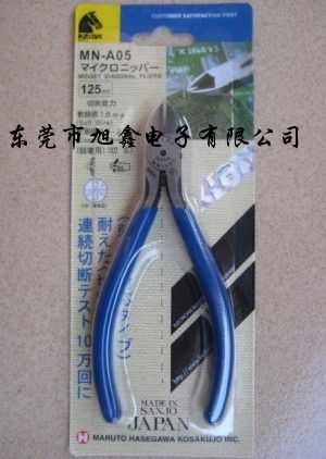 ¿ͷƼǯ/MN-A05ǯ/MN-A05бǯ