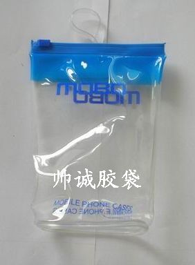 PVC/PVC