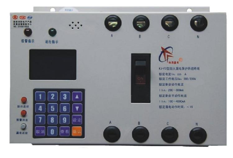 ƽ(KJ-F2)