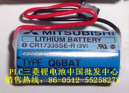ԭװ﮵Q6BATCR17335SE