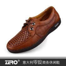 ZEROƤЬF9623-22010¿ţƤ͸ֹƤЬ