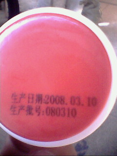 ױƷ(KLD)