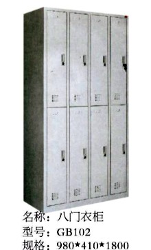 Ա¹(D-29)