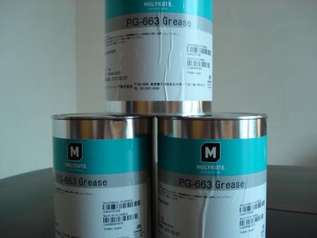 ӦMOLYKOTEPG-663