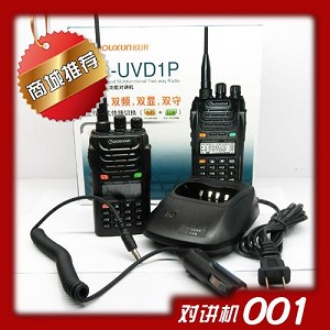 Խ/ŷѶԽ/˫̨/KG-UVD1P/˫˫˫غͳ