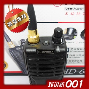 Խ/Խ/HD-668/HD668/5W﮵¿