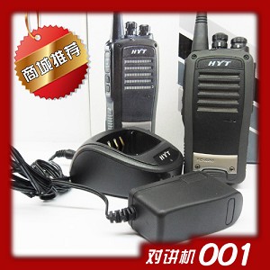 Խ/ͨԽ/TC-620/TC620/HYT/ͨ5WԽ﮵