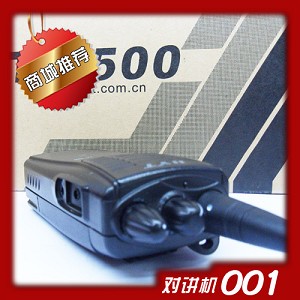 Խ/ͨԽ/ԭװTC-500/TC500/HYT/ͨTC500ԭװ