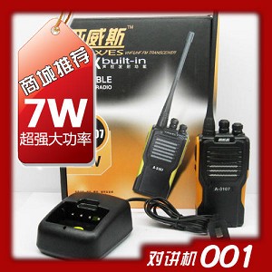 Խ/˹Խ/A-3107/A3107/7WԽ/﮵Լ۱ȸ