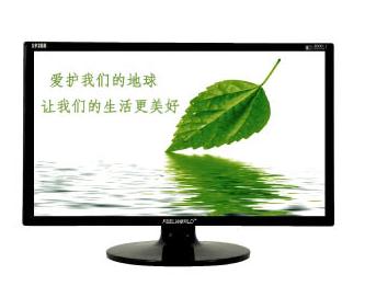 FEELWORLD19Һʾ(192EH)
