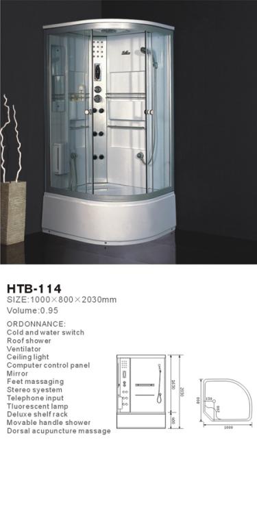 Ӧ˹HTB-114ԡ