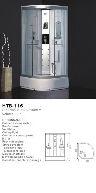Ӧ˹HTB-116ԡ