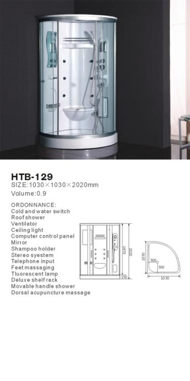 Ӧ˹HTB-129ԡ