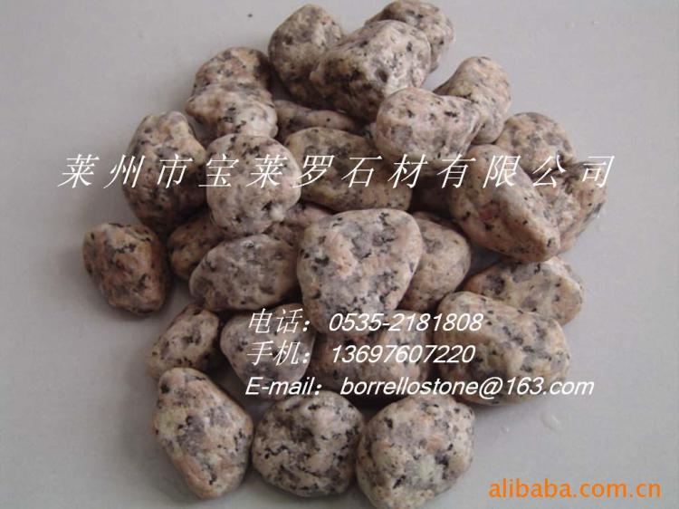 ӣʯ(3)