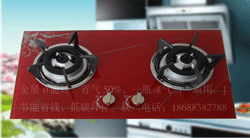 ǽ(JXR012)