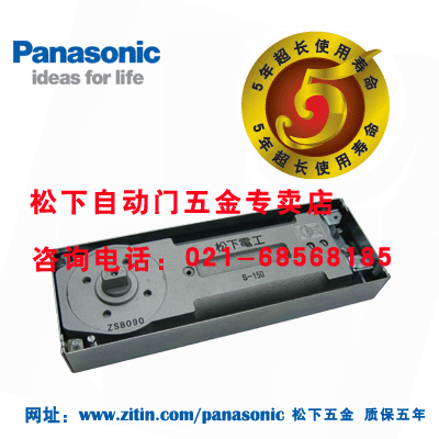µصS-150021-68568185